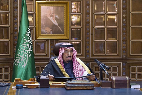 Suud Kralı Selman Camp David'e katılmayacak