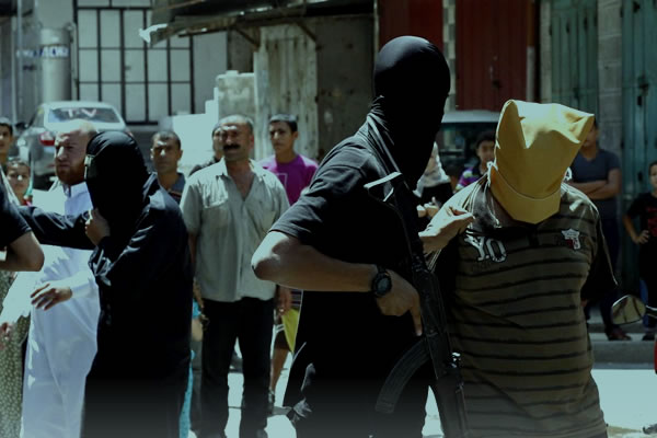 İsrail ajanları Gazze'de yargılanıyor