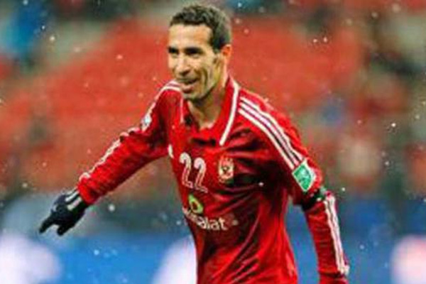 İhvan'ı destekleyen futbolcuyu ceza