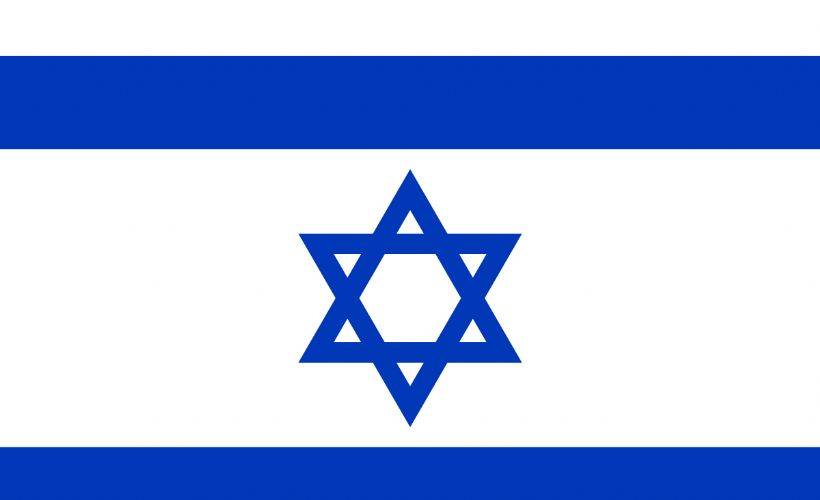 İsrail'i korkutacak Filistin gerçeği