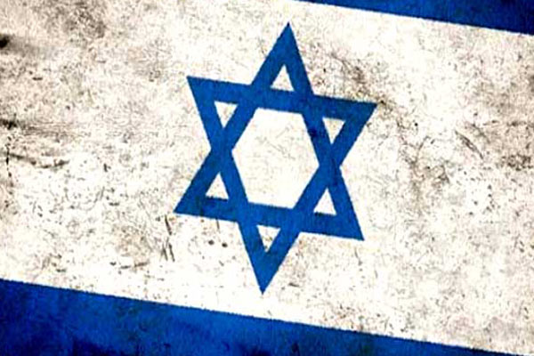 İsrail, Vatikan'dan rahatsız!