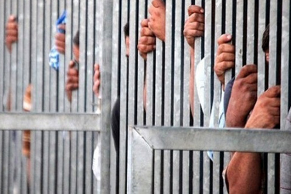 Cemaatu'l İslamiyye lideri Dirbale gözaltına alındı