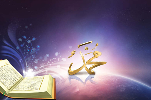 Sünnetin kaynak değeri nedir?