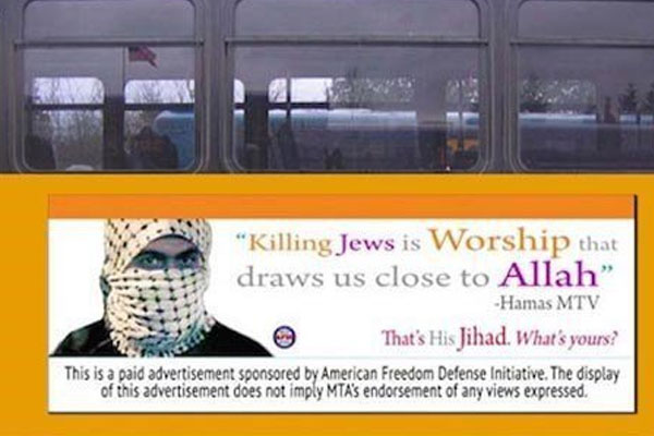 ABD’de İslam karşıtı bilbordlar