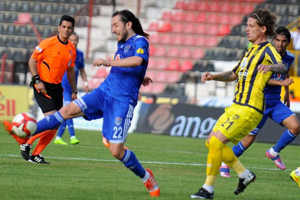Gaziantep Belediyespor - Bucaspor: 0-0