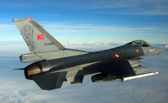 Vur emri Eskişehir'den verildi