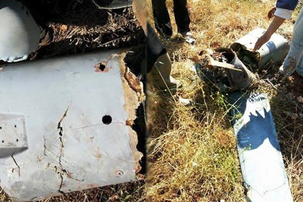 Türkiye'nin düşürdüğü hava aracından ilk görüntüler