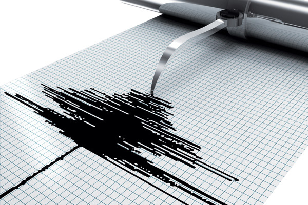 İran'da 5,2 büyüklüğünde deprem