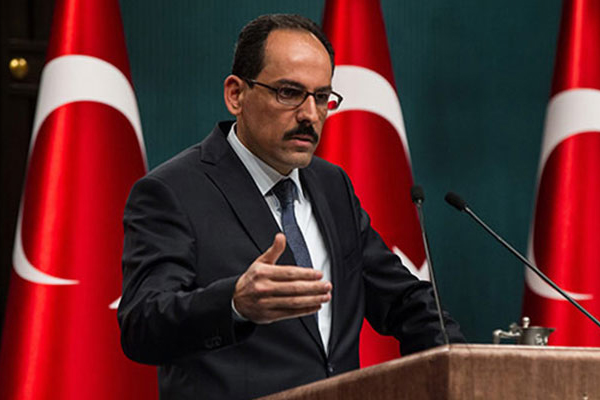 'Provokatif eylemler amacına ulaşamaz'