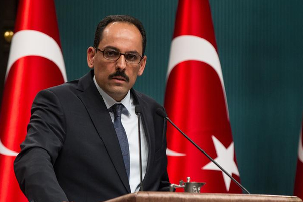 Cumhurbaşkanlığı'ndan HDP saldırısına sert kınama