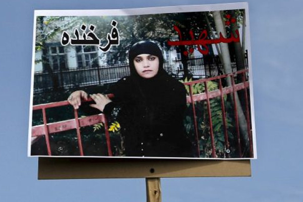 Linç edilen kadını korumayan polislere hapis