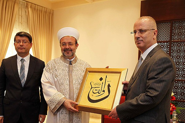 Filistinlilerin ihtilafı zahmettir