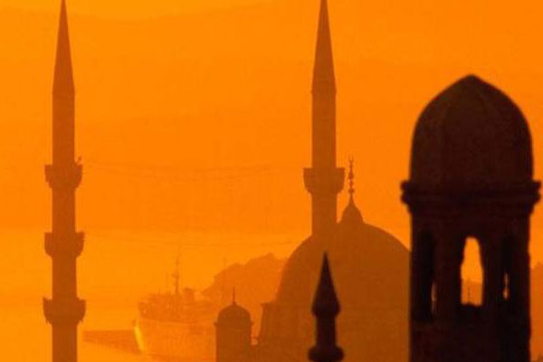 Cibuti'de  2. Abdülhamid Han Camii'si