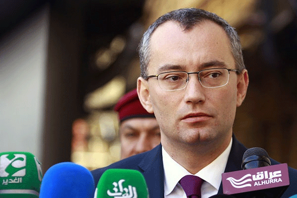 BM'den İsrail'e tepki