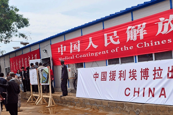 Kongo’da Çinli doktorlara yasak