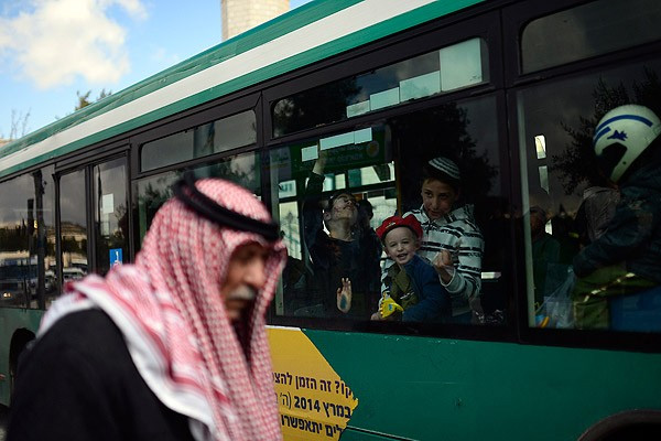 Filistin'de ulaşım ayrımcılığına tepki