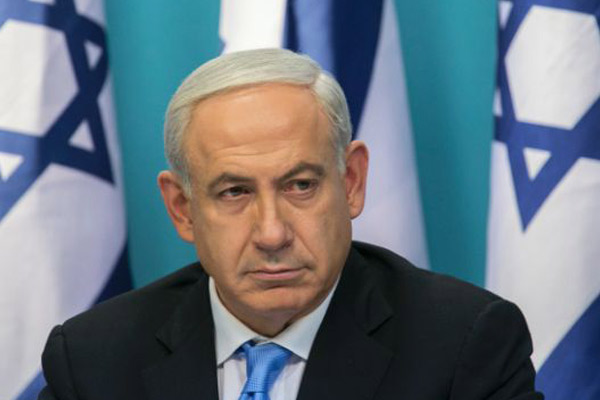 İsrail'den Filistin açıklaması