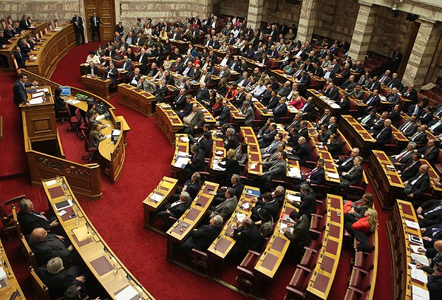 Cezayir Parlamentosu'ndan Mursi tepkisi