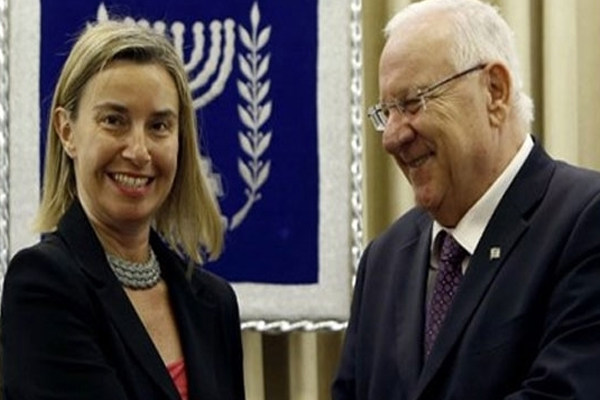 İsrail Cumhurbaşkanı Rivlin'den 'İslam' açıklaması