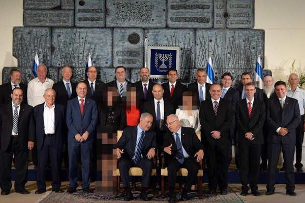 İsrail'i karıştıran 'sansürlü' fotoğraflar!