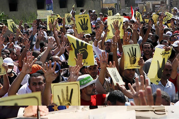 İhvan kutlamalarına yasak