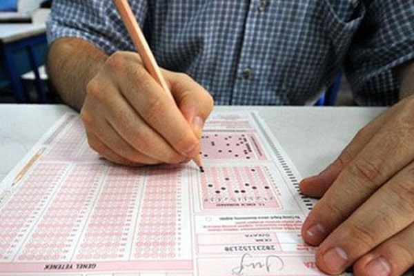 ALES sonuçları açıklandı