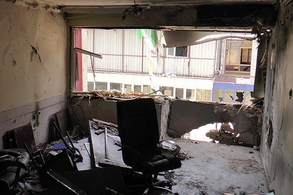 İçişleri'nden HDP saldırısına ilişkin açıklama