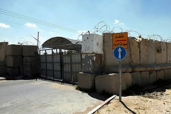 İsrail Gazze'nin ticari sınır kapısını kapattı