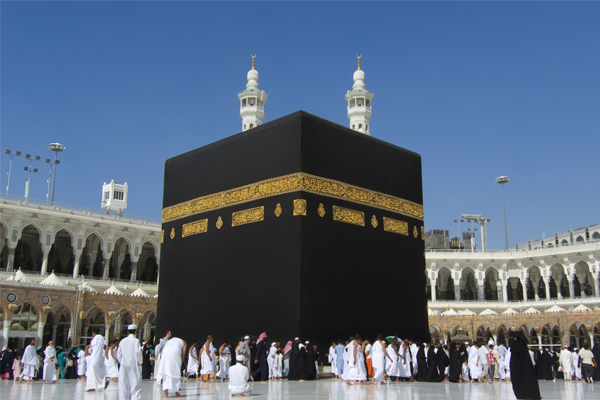 74 engelli vatandaş umre yolunda