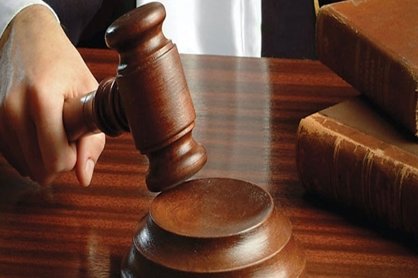 Keyfi fişleme AYM'den döndü