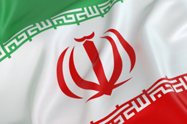 ABD'den önemli İran kararı