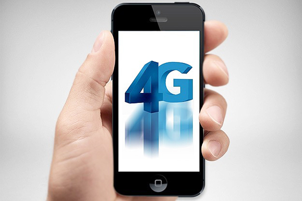 4G ihalesinde erteleme kararı Resmi Gazete'de