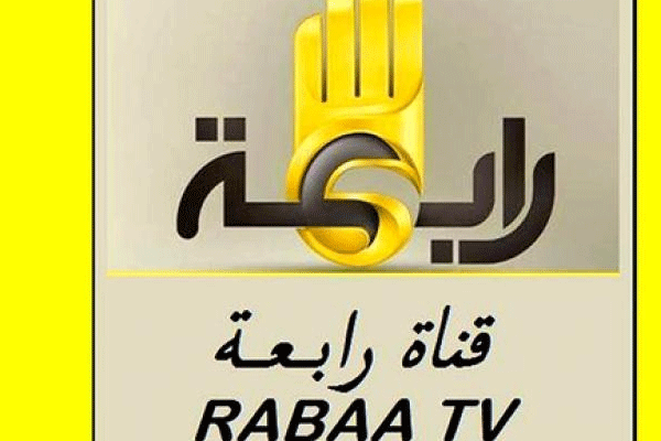 Rabia'ya yayın engeli