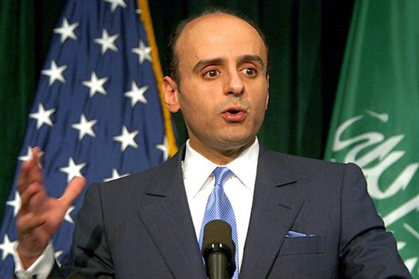 28 senelik ABD görevinden Suudi dışişleri bakanlığına