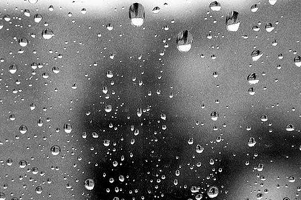 Dışarı çıkarken dikkat edin!