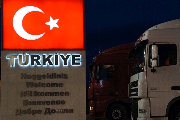 Sınırlarda işbirliği anlaşması