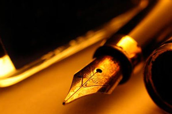 Şair'e 1.36 milyon dolar tazminat!