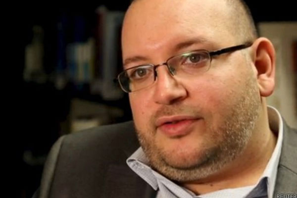 İran: Rezaian'ın davası başladı