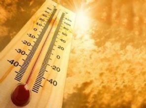 Meteoroloji'den müjde