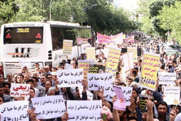 İran'da 1 Mayıs'ta bir ilk