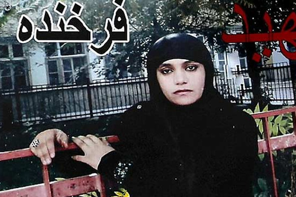 Naklen ve prangalı linç davası