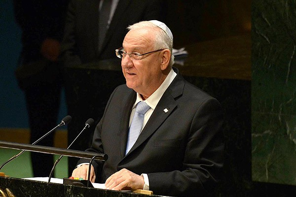 İsrail Cumhurbaşkanından 'hata yaptık' itirafı