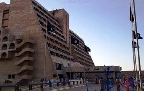 IŞİD yeni bir işe girişti!