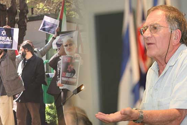 Israeli Uşak’ta büyük bir skandala imza attı