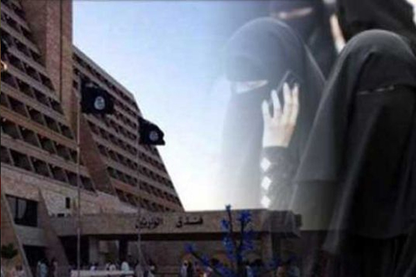 IŞİD 5 yıldızlı otel açtı!