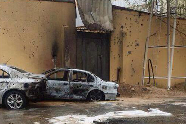 Husiler Suudi Arabistan'a havan topu attı