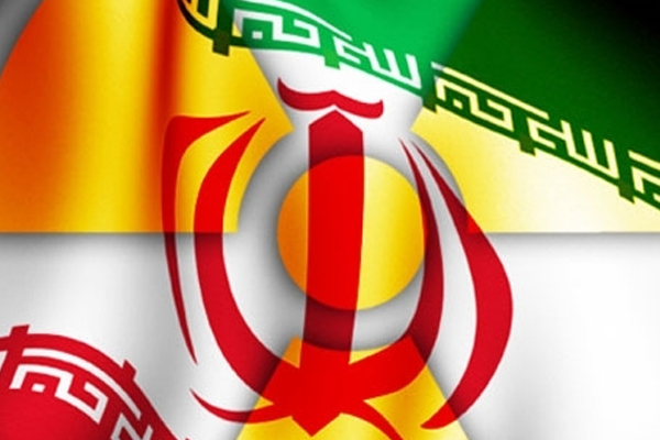 Viyana'da çok önemli toplantı