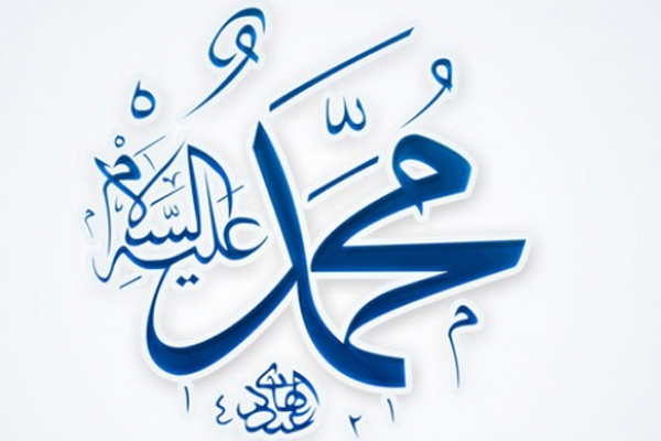 Peygamber Efendimizden Eyyûb el-Ensârî'ye 5 önemli nasihat