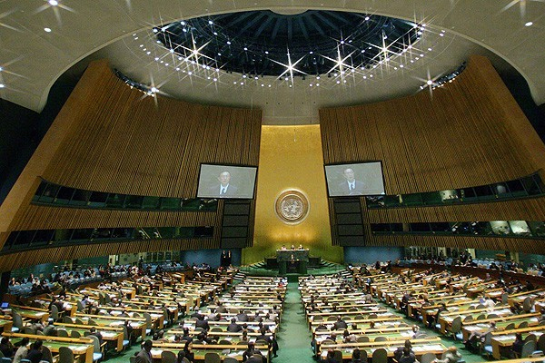 BM'den İsrail'e çağrı