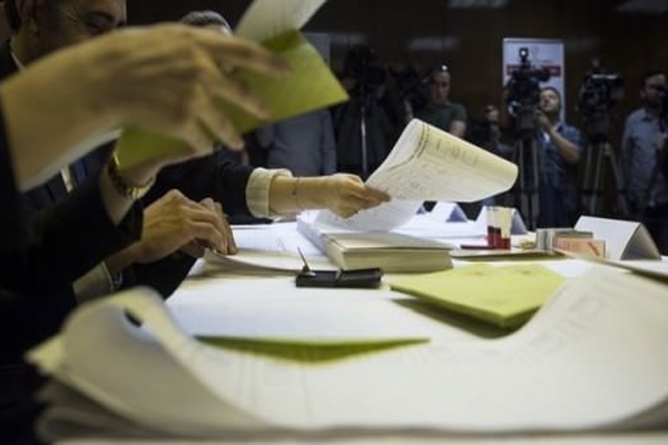 AK Parti'nin rekor oy aldığı ilçe